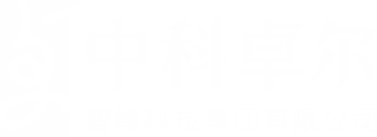 成都Z6尊龙凯时光学精密仪器有限公司